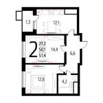 Планировка 2-комнатной квартиры, 51,4 м2