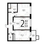 Планировка 2-комнатной квартиры, 52 м2