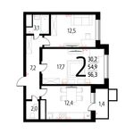 Планировка 2-комнатной квартиры, 56,3 м2