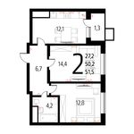 Планировка 2-комнатной квартиры, 51,5 м2