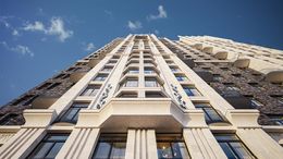 Планировка 1-комнатной квартиры, 37,92 м2