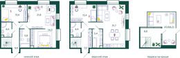 Планировка 4-комнатной квартиры, 150 м2
