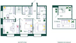 Планировка 3-комнатной квартиры, 101,2 м2