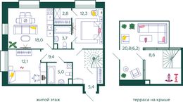Планировка 2-комнатной квартиры, 83,5 м2