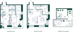 Планировка 3-комнатной квартиры, 108,7 м2