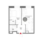Планировка 1-комнатной квартиры, 47,8 м2