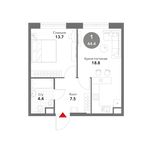 Планировка 2-комнатной квартиры, 44,4 м2