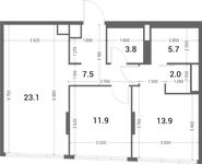 Планировка 2-комнатной квартиры, 67,9 м2