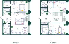Планировка 3-комнатной квартиры, 124,6 м2