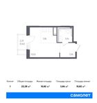 Планировка квартиры студии, 22,28 м2