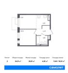 Планировка 2-комнатной квартиры, 34,31 м2
