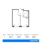 Планировка 1-комнатной квартиры, 34,04 м2