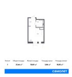Планировка квартиры студии, 21,66 м2