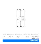 Планировка 4-комнатной квартиры, 79,81 м2