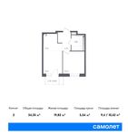 Планировка 2-комнатной квартиры, 34,35 м2