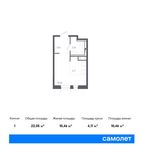 Планировка квартиры студии, 22,05 м2