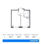 Планировка 1-комнатной квартиры, 34,78 м2