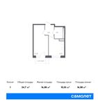 Планировка 1-комнатной квартиры, 34,7 м2
