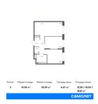 Планировка 3-комнатной квартиры, 51,55 м2