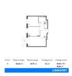 Планировка 3-комнатной квартиры, 52,56 м2