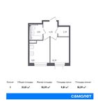 Планировка 1-комнатной квартиры, 31,01 м2
