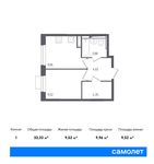 Планировка 1-комнатной квартиры, 32,33 м2