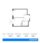 Планировка 1-комнатной квартиры, 34,93 м2