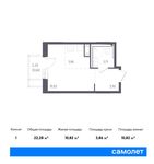 Планировка квартиры студии, 22,28 м2