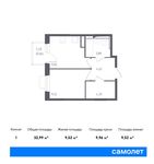 Планировка 1-комнатной квартиры, 32,99 м2