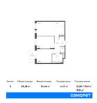 Планировка 3-комнатной квартиры, 52,28 м2