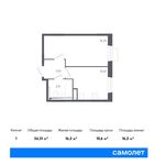Планировка 1-комнатной квартиры, 34,31 м2