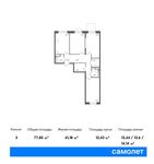Планировка 3-комнатной квартиры, 77,85 м2