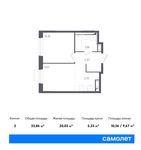 Планировка 2-комнатной квартиры, 33,86 м2