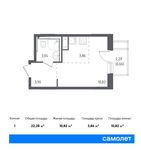 Планировка квартиры студии, 22,28 м2