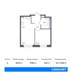Планировка 2-комнатной квартиры, 33,69 м2