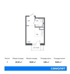 Планировка квартиры студии, 22,32 м2