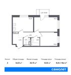 Планировка 2-комнатной квартиры, 54,12 м2