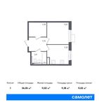 Планировка 1-комнатной квартиры, 36,05 м2