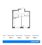 Планировка 1-комнатной квартиры, 31,01 м2