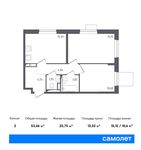 Планировка 2-комнатной квартиры, 53,46 м2