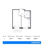 Планировка 1-комнатной квартиры, 34,7 м2