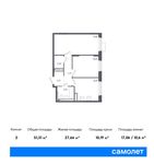 Планировка 2-комнатной квартиры, 51,31 м2
