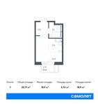 Планировка квартиры студии, 22,71 м2