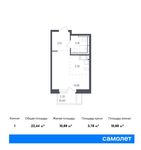 Планировка квартиры студии, 22,44 м2
