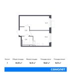Планировка 1-комнатной квартиры, 34,33 м2