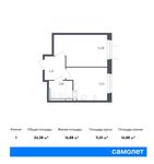 Планировка 1-комнатной квартиры, 34,38 м2