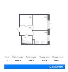 Планировка 1-комнатной квартиры, 36,05 м2