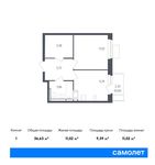 Планировка 1-комнатной квартиры, 36,63 м2