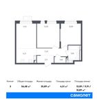 Планировка 3-комнатной квартиры, 56,48 м2