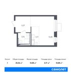 Планировка квартиры студии, 25,36 м2